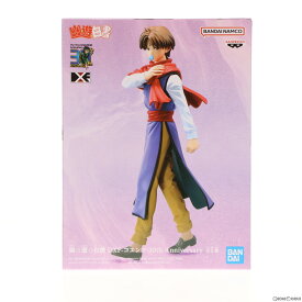 【中古】[FIG]コエンマ 幽☆遊☆白書 DXF-コエンマ-30th Anniversary フィギュア プライズ(2693230) バンプレスト(20230831)