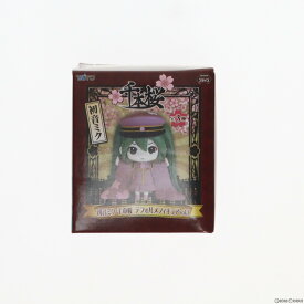 【中古】[FIG]初音ミク キャラクター・ボーカル・シリーズ 01 初音ミク 千本桜 デフォルメフィギュア vol.1 プライズ タイトー(20130810)