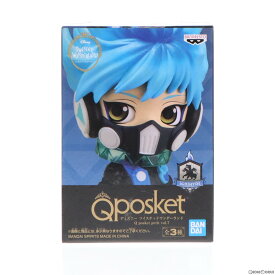 【中古】[FIG] オルト・シュラウド ディズニー ツイステッドワンダーランド Q posket petit vol.7 フィギュア プライズ(2542756) バンプレスト(20210825)