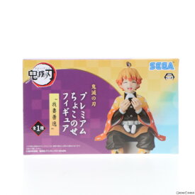 【中古】[FIG]我妻善逸(あがつまぜんいつ) 鬼滅の刃 プレミアムちょこのせフィギュア プライズ(1046639) セガ(20201220)