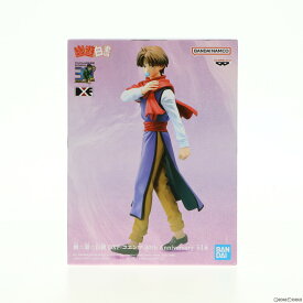 【中古】[FIG]コエンマ 幽☆遊☆白書 DXF-コエンマ-30th Anniversary フィギュア プライズ(2693230) バンプレスト(20230831)