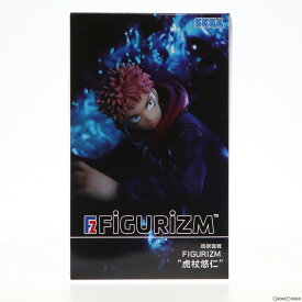 【中古】[FIG]FIGURIZM 虎杖悠仁(いたどりゆうじ) 呪術廻戦 フィギュア プライズ(1060892) セガ(20220831)