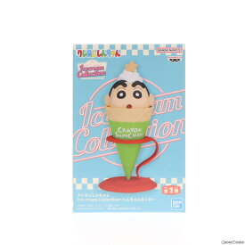【中古】[FIG]シロ クレヨンしんちゃん Ice cream Collection～しんちゃん&シロ～ フィギュア プライズ(2641768) バンプレスト(20230910)