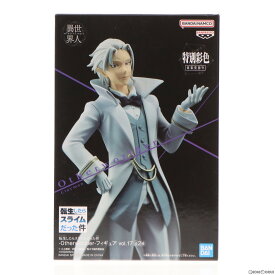 【中古】[FIG]クレイマン 転生したらスライムだった件 -Otherworlder-フィギュア vol.16 プライズ(2610464) バンプレスト(20220920)