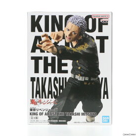 【中古】[FIG]三ツ谷隆(みつやたかし) 東京リベンジャーズ KING OF ARTIST THE TAKASHI MITSUYA フィギュア プライズ(2608920) バンプレスト(20230430)