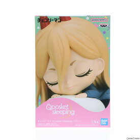 【中古】[FIG]パワー チェンソーマン Q posket sleeping-パワー- フィギュア プライズ(2679027) バンプレスト(20231120)