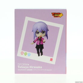 【中古】[FIG]でふぉるむぷらす 比良坂夜露(ひらさかよつゆ) アリス・ギア・アイギス Expansion フルアクションデフォルメフィギュア プライズ(ELC000035) elCOCO(エルココ)(20231124)