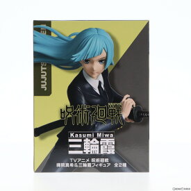 【中古】[FIG]三輪霞(みわかすみ) TVアニメ 呪術廻戦 禪院真希&三輪霞 フィギュア プライズ(451620000) タイトー(20230820)