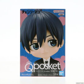 【中古】[FIG]早川アキ(はやかわあき) チェンソーマン Q posket-早川アキ- フィギュア プライズ(2610990) バンプレスト(20230307)