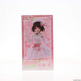 【中古】[FIG]加藤恵(かとうめぐみ) Coreful フィギュア 加藤恵～桜ドレスver.～ 冴えない彼女の育て方 Fine プライズ(451425400) タイトー(20220331)