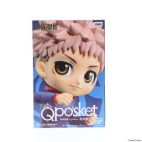 楽天市場】qposket 呪術廻戦の通販