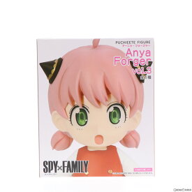 【中古】[FIG]アーニャ・フォージャー SPY×FAMILY(スパイファミリー) プチエットフィギュア アーニャ・フォージャー vol.3 プライズ(451650200) タイトー(20231110)