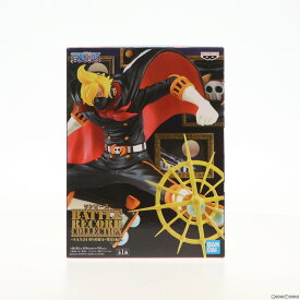 【中古】[FIG]サンジ(おそばマスク) ワンピース BATTLE RECORD COLLECTION-SANJI(OSOBA-MASK)- ONE PIECE フィギュア プライズ(2567263) バンプレスト(20220131)