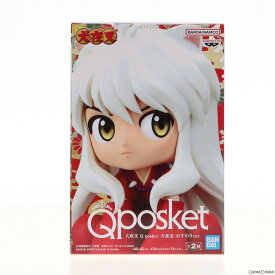 【中古】[FIG]犬夜叉 A(通常) 犬夜叉 Q posket-犬夜叉-おすわりver. フィギュア プライズ(2619350) バンプレスト(20230207)