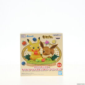 【中古】[FIG]ピカチュウ&イーブイ ポケットモンスター もぐもぐタイム ピカチュウ&イーブイフィギュア プライズ(2507533) バンプレスト(20210410)