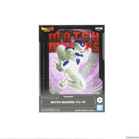 【中古】[FIG]フリーザ ドラゴンボールZ MATCH MAKERS -フリーザ- フィギュア プライズ(2644054) バンプレスト(20230520)