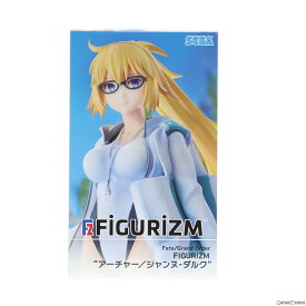 【中古】[FIG]FIGURIZM アーチャー/ジャンヌ・ダルク Fate/Grand Order(フェイト/グランドオーダー) フィギュア プライズ(1060891) セガ(20220810)