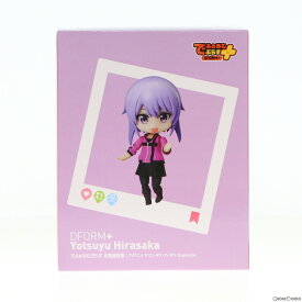 【中古】[FIG]でふぉるむぷらす 比良坂夜露(ひらさかよつゆ) アリス・ギア・アイギス Expansion フルアクションデフォルメフィギュア プライズ(ELC000035) elCOCO(エルココ)(20231124)