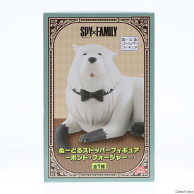 【中古】[FIG]ボンド・フォージャー SPY×FAMILY(スパイファミリー) ぬーどるストッパーフィギュア-ボンド・フォージャー- プライズ(AMU-PRZ16101) フリュー(20240131)