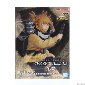 【中古】[FIG]トガヒミコ 僕のヒーローアカデミア THE EVIL VILLAINS-DX-HIMIKO TOGA II フィギュア プライズ(2652619) バンプレスト(20240228)