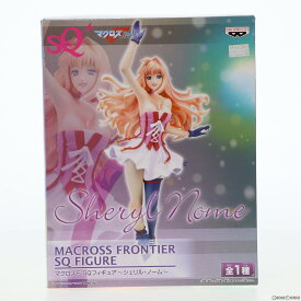 【中古】[FIG]シェリル・ノーム SQフィギュア マクロスF(フロンティア) プライズ バンプレスト(20110531)