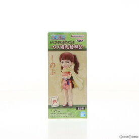 【中古】[FIG]しのぶ ワンピース ワールドコレクタブルフィギュア-ワノ国完結編2- ONE PIECE プライズ(2687995) バンプレスト(20240131)