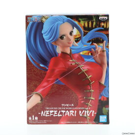 【中古】[FIG]ネフェルタリ・ビビ ワンピース TREASURE CRUISE WORLD JOURNEY Vol.4 -NEFELTARI VIVI- ONE PIECE フィギュア プライズ(82189) バンプレスト(20200610)