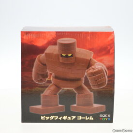 【中古】[FIG]ゴーレム AM ビッグフィギュア ドラゴンクエスト プライズ(451088600) タイトー(20181210)