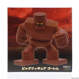 【中古】[FIG]ゴーレム AM ビッグフィギュア ドラゴンクエスト プライズ(451088600) タイトー(20181210)