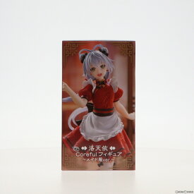 【中古】[FIG]タイトーオンラインクレーン限定 洛天依(ルォ・テンイ) Corefulフィギュア ～メイド服ver.～ VOCALOID4 Library 洛天依 プライズ タイトー(20230930)