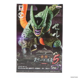 【中古】[FIG]セル(第二形態) ドラゴンボール SCultures BIG 造形天下一武道会5 -共- 其之六 フィギュア プライズ(49833) バンプレスト(20150915)