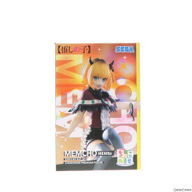 【中古】[FIG]MEMちょ(めむちょ) 【推しの子】 ちょこのせプレミアムフィギュア『MEMちょ』 プライズ(1106441) セガ(20240331)