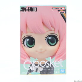 【中古】[FIG]アーニャ・フォージャー A(リボンホワイト) SPY×FAMILY(スパイファミリー) Q posket-アーニャ・フォージャー-II フィギュア プライズ(2615780) バンプレスト(20221231)