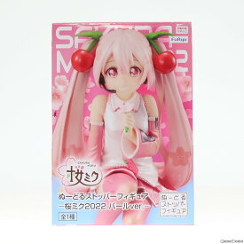 【中古】[FIG]桜ミク キャラクター・ボーカル・シリーズ01 初音ミク ぬーどるストッパーフィギュア-桜ミク 2022 パールver.- プライズ(AMU-PRZ14526) フリュー(20230331)