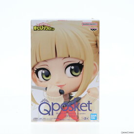 【中古】[FIG]トガヒミコ B(髪ベージュ) 僕のヒーローアカデミア Q posket-トガヒミコ-II フィギュア プライズ(2660502) バンプレスト(20230720)