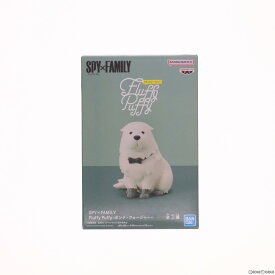 【中古】[FIG]ボンド・フォージャー A(おすわり) SPY×FAMILY(スパイファミリー) Fluffy Puffy-ボンド・フォージャー- フィギュア プライズ(2667795) バンプレスト(20230920)