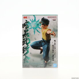 【中古】[FIG]浦飯幽助(うらめしゆうすけ) 幽☆遊☆白書 フィギュア-暗黒武術会-浦飯幽助 プライズ(2704639) バンプレスト(20240420)