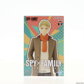 【中古】[FIG]ロイド・フォージャー 劇場版 SPY×FAMILY CODE: White(スパイファミリー コードホワイト) DXF-ロイド・フォージャー- フィギュア プライズ(2698521) バンプレスト(20231210)