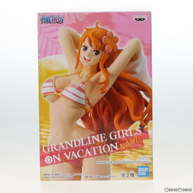 【中古】[FIG]ナミ B(水着ピンク) ワンピース GRANDLINE GIRLS ON VACATION-NAMI- ONE PIECE フィギュア プライズ(2562857) バンプレスト(20220531)