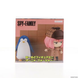 【中古】[FIG]アーニャ・フォージャー&ペンギン SPY×FAMILY(スパイファミリー) ほーるどフィギュアミニ-アーニャ・フォージャー- プライズ(AMU-PRZ15690) フリュー(20230731)