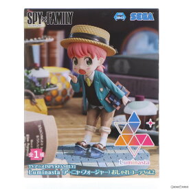 【中古】[FIG]アーニャ・フォージャー SPY×FAMILY(スパイファミリー) Luminasta(アーニャ・フォージャー)おしゃれコーデVol.2 フィギュア プライズ(1107129) セガ(20240131)