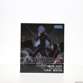 【中古】[FIG]五条悟(ごじょうさとる) 呪術廻戦 渋谷事変 FIGURIZMα『五条悟』無量空処 フィギュア プライズ(1107126) セガ(20240331)