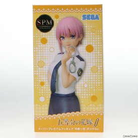 【中古】[FIG]中野一花(なかのいちか) 五等分の花嫁∬ スーパープレミアムフィギュア『中野一花』ポリスVer. プライズ(1058363) セガ(20220430)