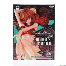 【中古】[FIG]峰不二子(みねふじこ) ルパン三世 MONO MADONNA II フィギュア プライズ(37445) バンプレスト(20170615)