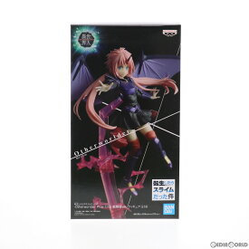 【中古】[FIG]ミリム・ナーヴァ(戦闘服ver.) 転生したらスライムだった件 -Otherworlder Plus- フィギュア プライズ(2563762) バンプレスト(20210930)