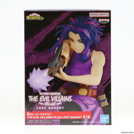 【中古】[FIG]レディ・ナガン 僕のヒーローアカデミア THE EVIL VILLAINS-PLUS-LADY NAGANT フィギュア プライズ(2690845) バンプレスト(20240331)