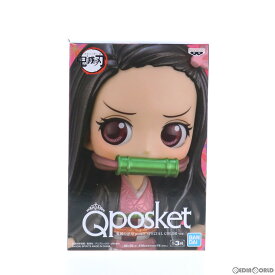 【中古】[FIG]セガ限定 竈門禰豆子(かまどねずこ) 鬼滅の刃 Q posket SPECIAL COLOR ver. フィギュア プライズ(2579052) バンプレスト(20210825)