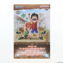 楽天市場】ルフィ フィギュア ワンピース（キャラクターナミ）の通販
