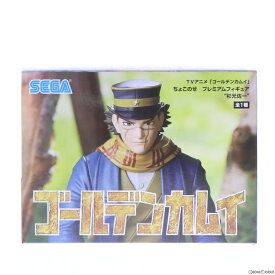 【中古】[FIG] 杉元佐一(すぎもとさいち) ゴールデンカムイ ちょこのせプレミアムフィギュア プライズ(1064021) セガ(20221120)