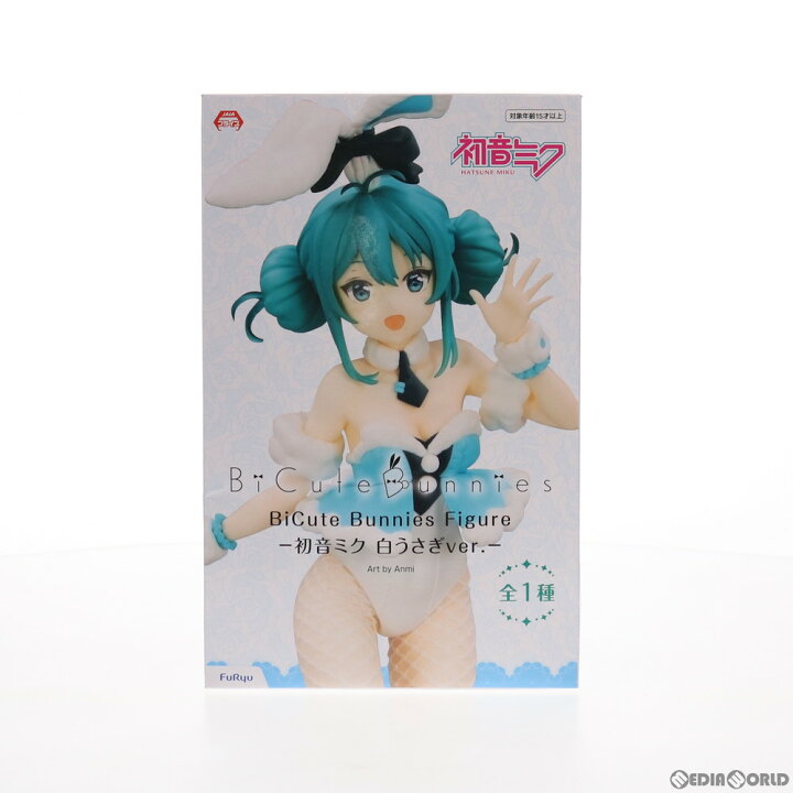 楽天市場】【中古】[FIG] 初音ミク BiCute Bunnies Figure-初音ミク 白 